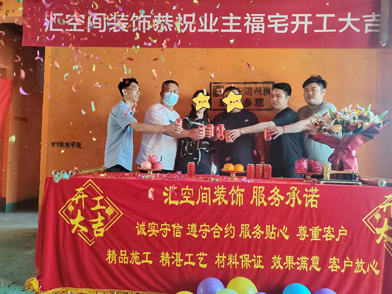 &#20048;&#31454;&#23448;&#32593;&#45;&#20048;&#31454;&#40;&#20013;&#22269;&#41;&#19968;&#31449;&#24335;&#20307;&#32946;&#26381;&#21153;