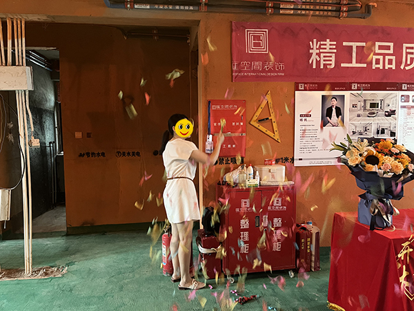 &#20048;&#31454;&#23448;&#32593;&#45;&#20048;&#31454;&#40;&#20013;&#22269;&#41;&#19968;&#31449;&#24335;&#20307;&#32946;&#26381;&#21153;