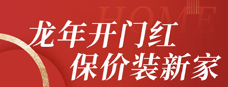 &#20048;&#31454;&#23448;&#32593;&#45;&#20048;&#31454;&#40;&#20013;&#22269;&#41;&#19968;&#31449;&#24335;&#20307;&#32946;&#26381;&#21153;